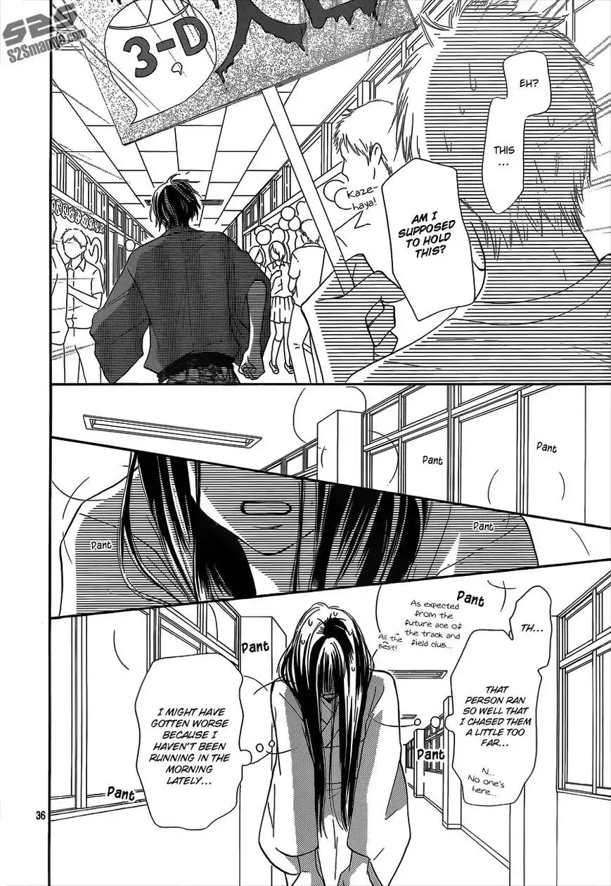 Kimi Ni Todoke Chapter 97 37